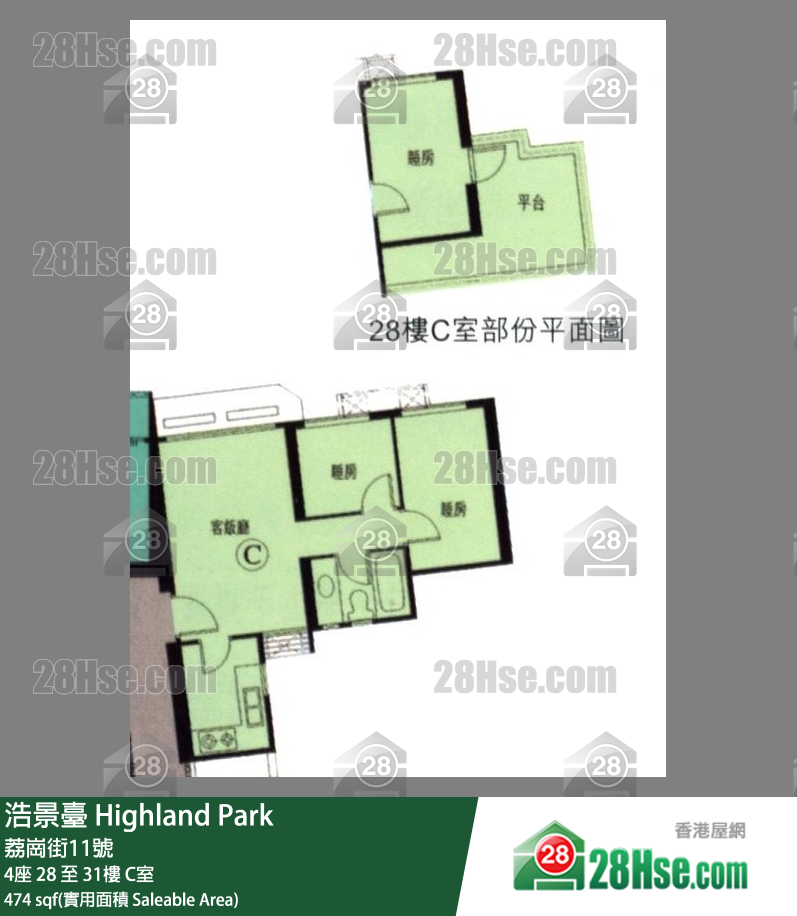 浩景台 4座29楼 C室 平面图
