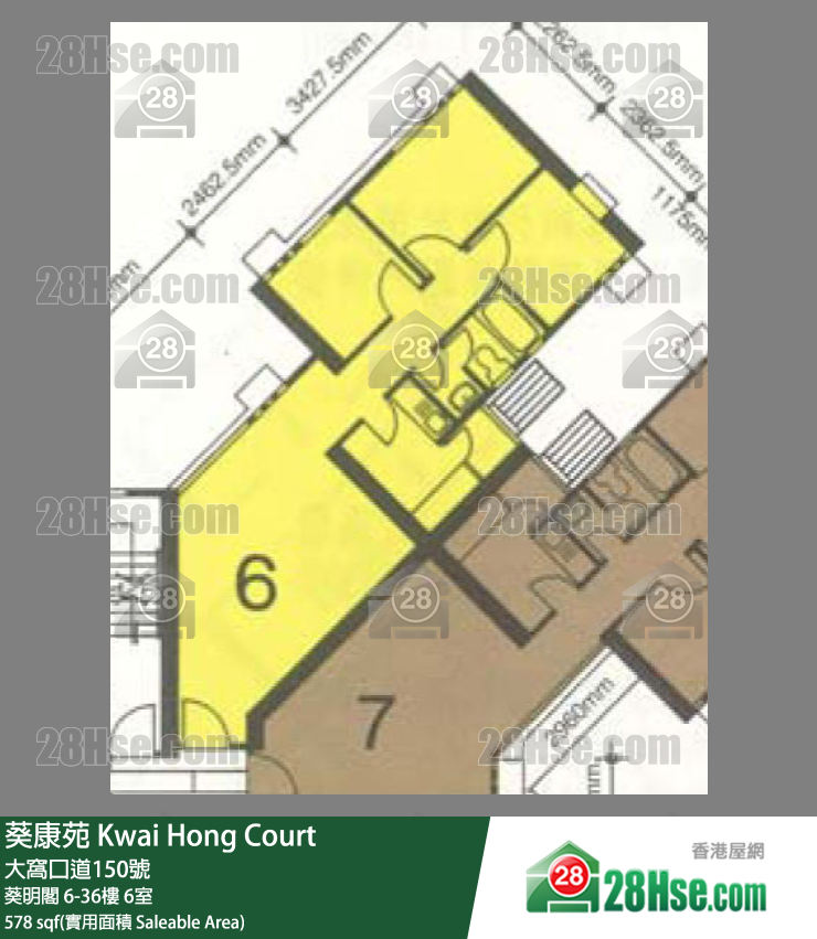 葵康苑 葵明閣24樓 6室 平面圖