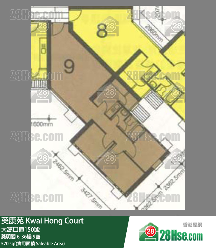 葵康苑 葵明閣6樓 9室 平面圖