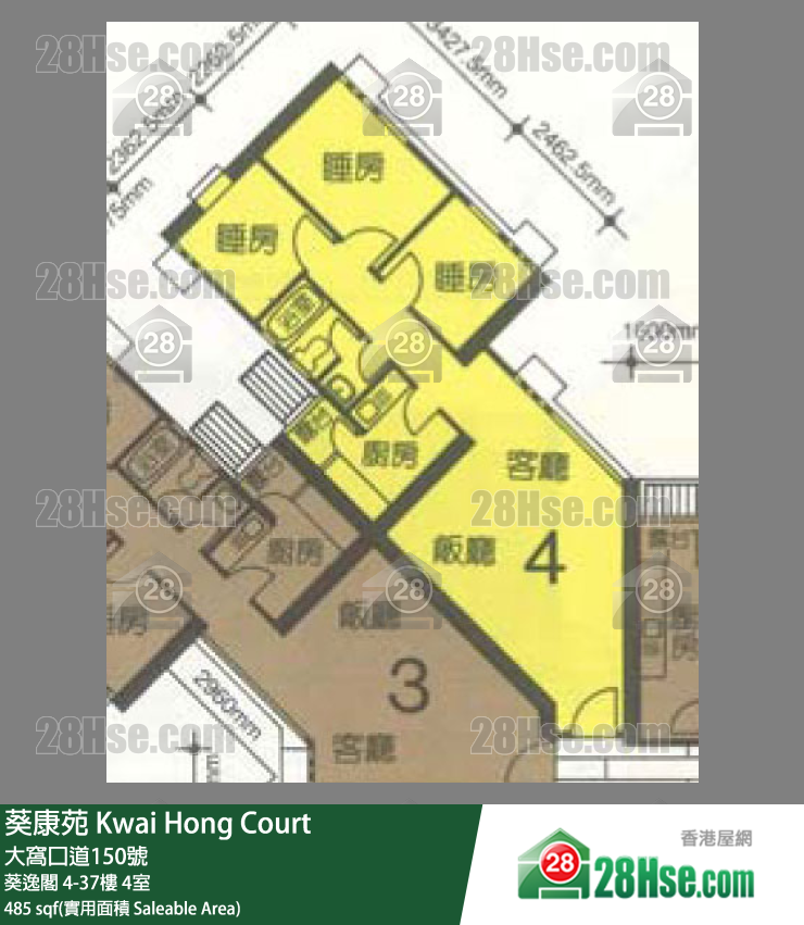 葵康苑 葵逸閣26樓 4室 平面圖