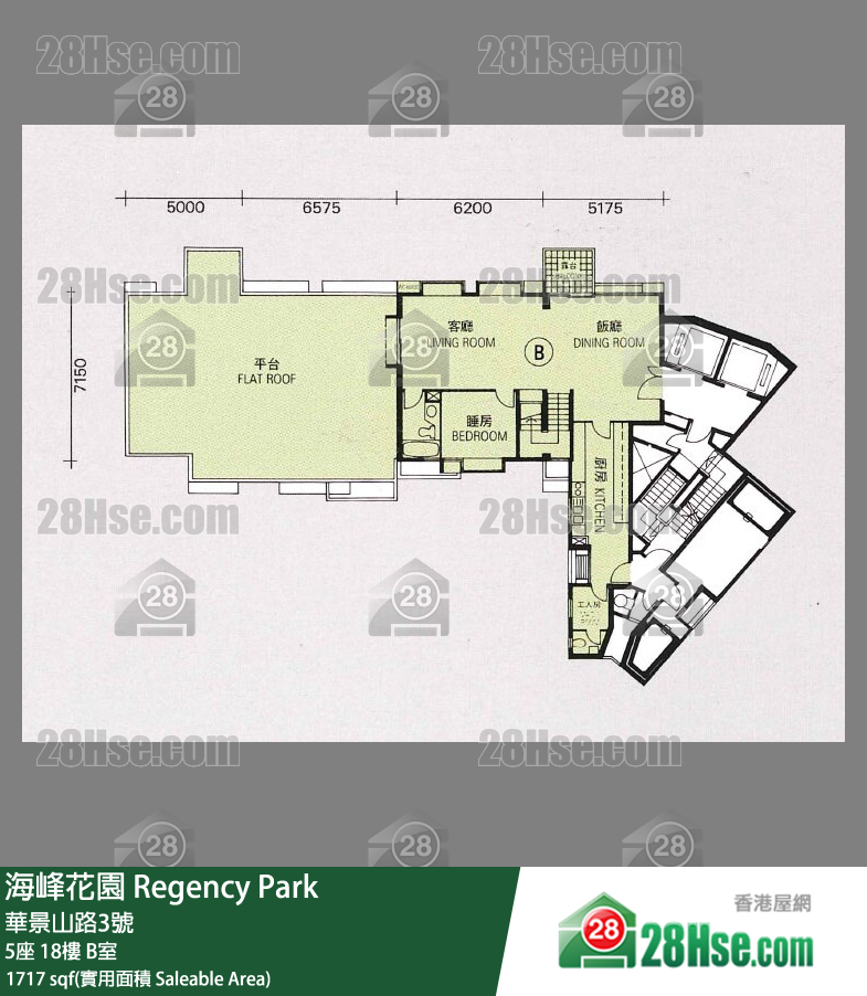 海峰花園 5座18樓 B室 平面圖