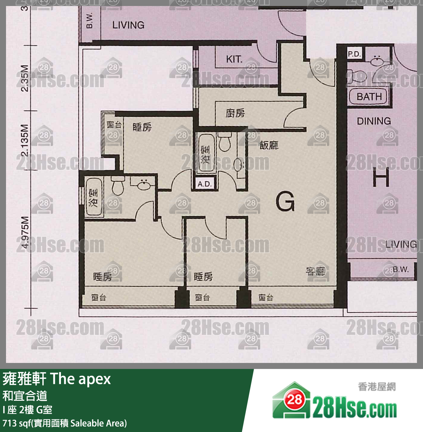 雍雅軒 I 座 2樓 G室 平面圖