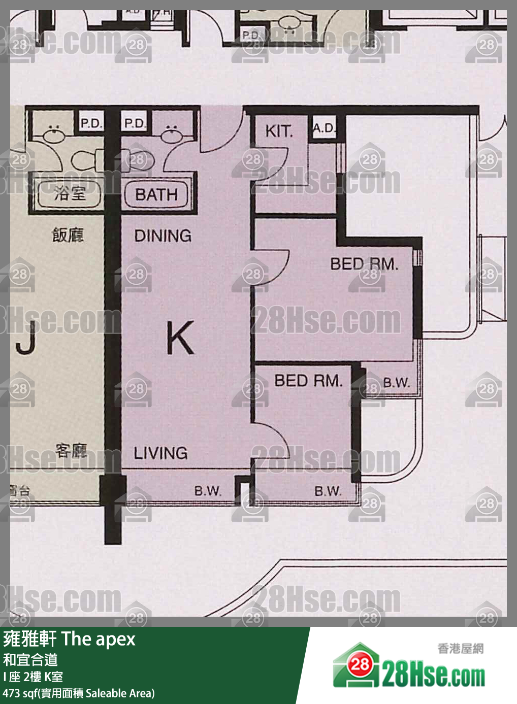 雍雅軒 I 座2樓 K室 平面圖