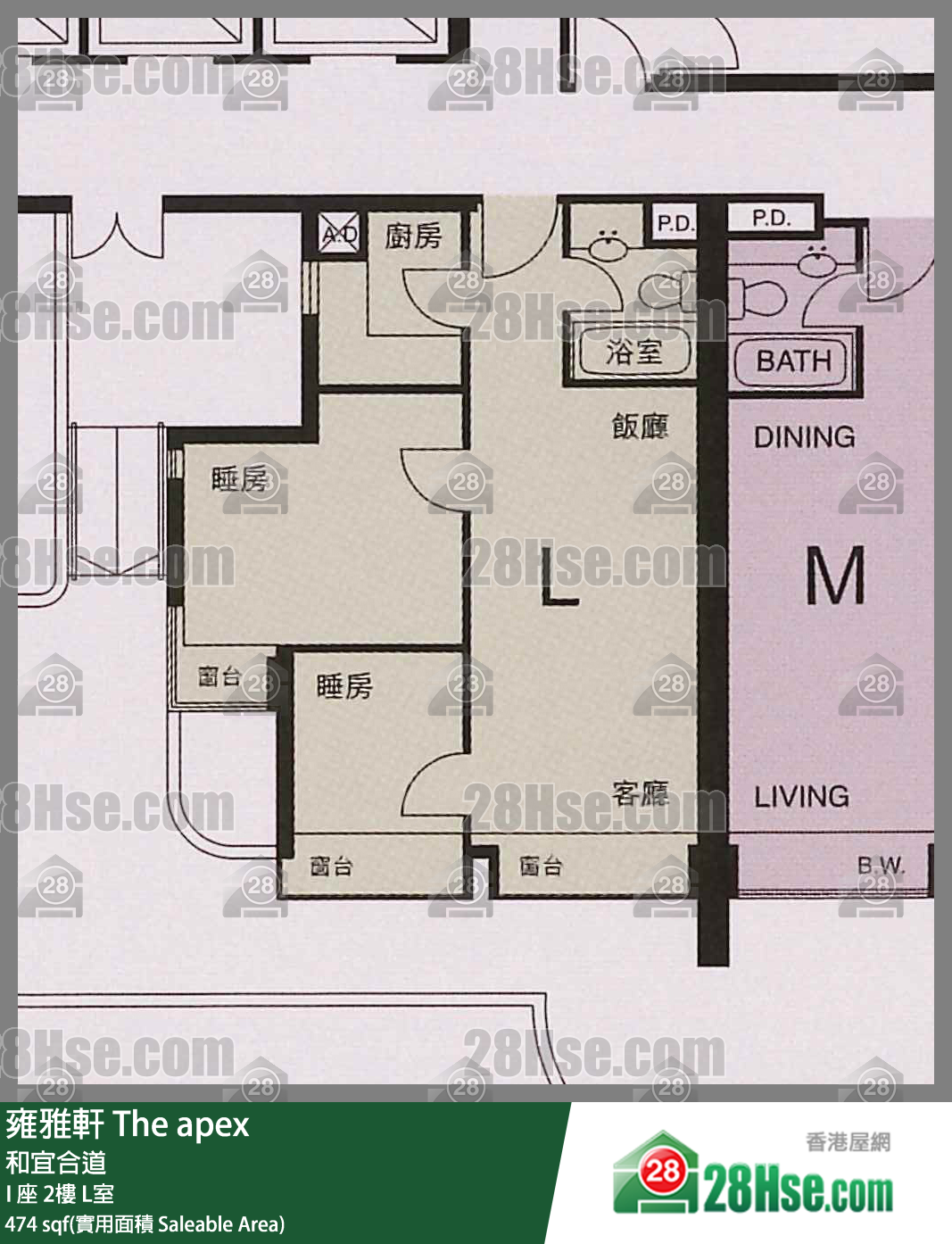 雍雅軒 I 座2樓 L室 平面圖