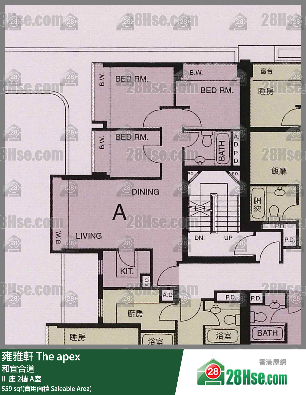 雍雅轩 II  座2楼 A室 平面图