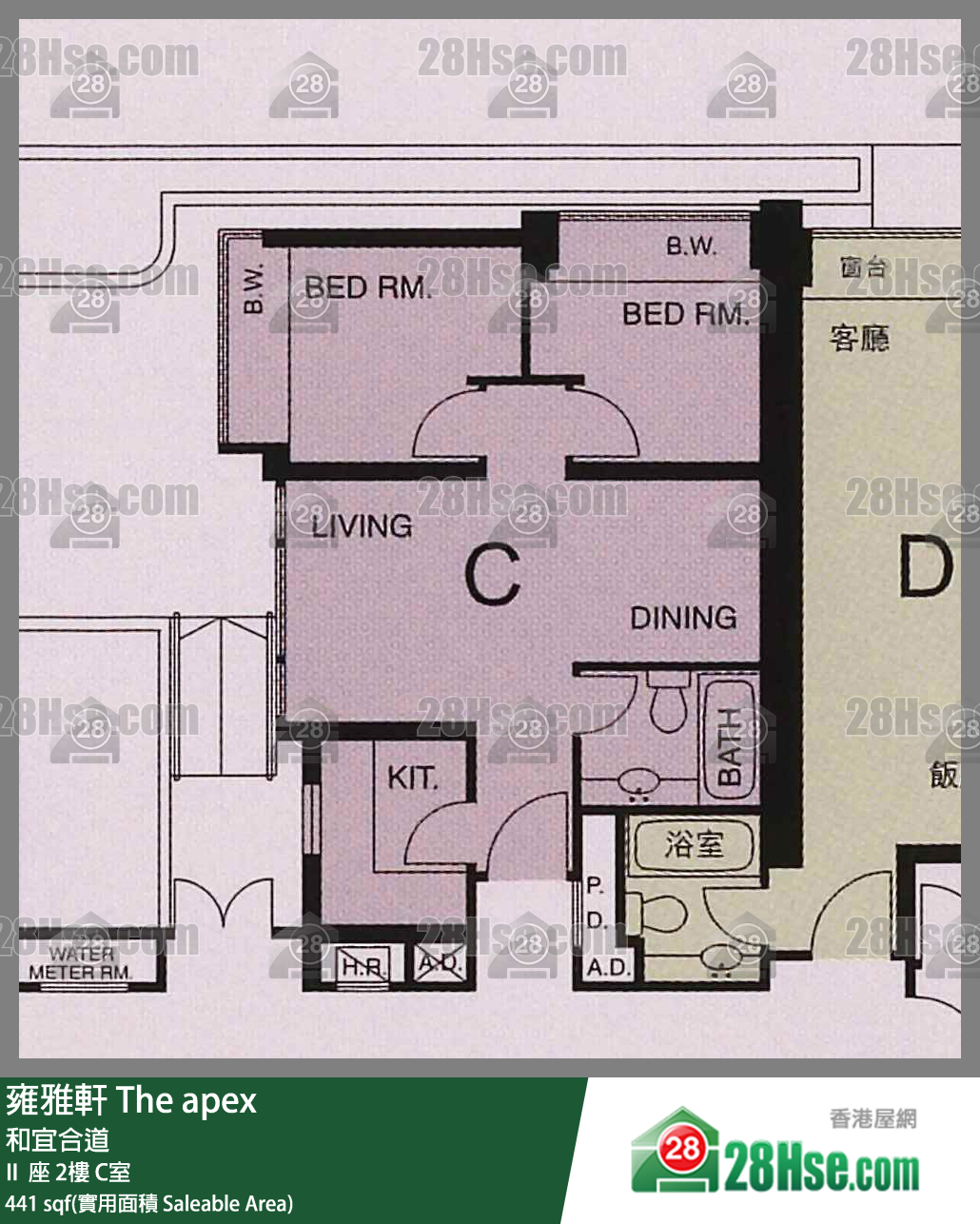 雍雅軒 II  座 2樓 C室 平面圖