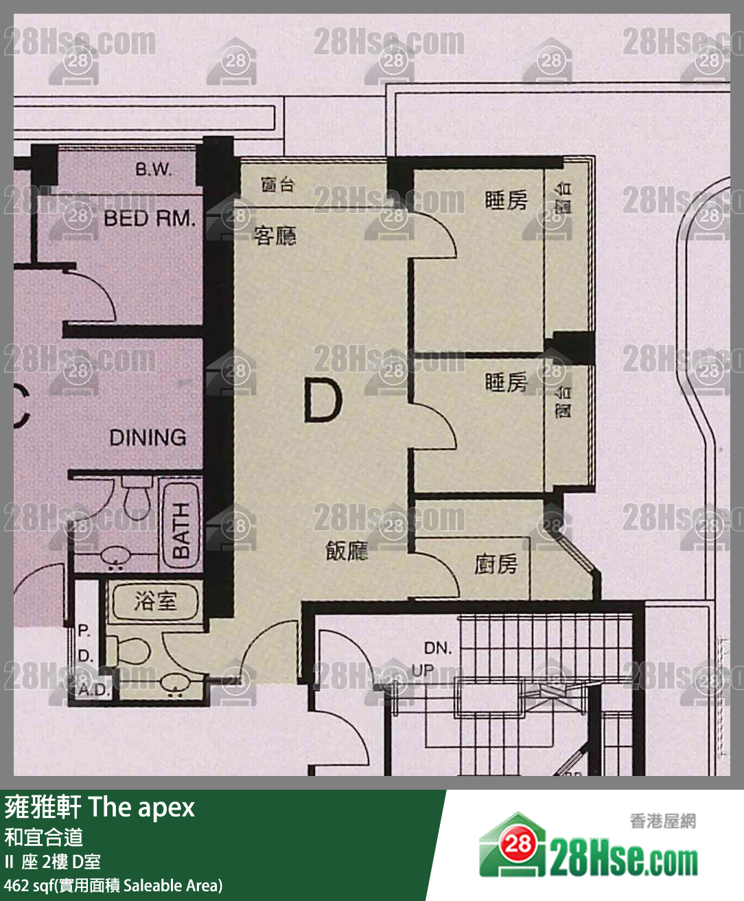 雍雅軒 II  座2樓 D室 平面圖