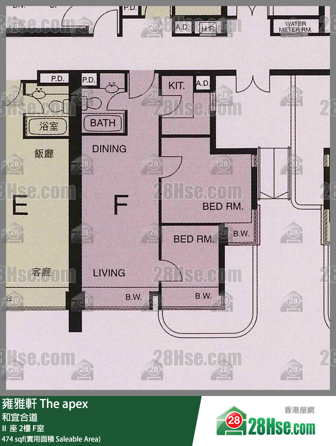 雍雅軒 II  座 2樓 F室 平面圖