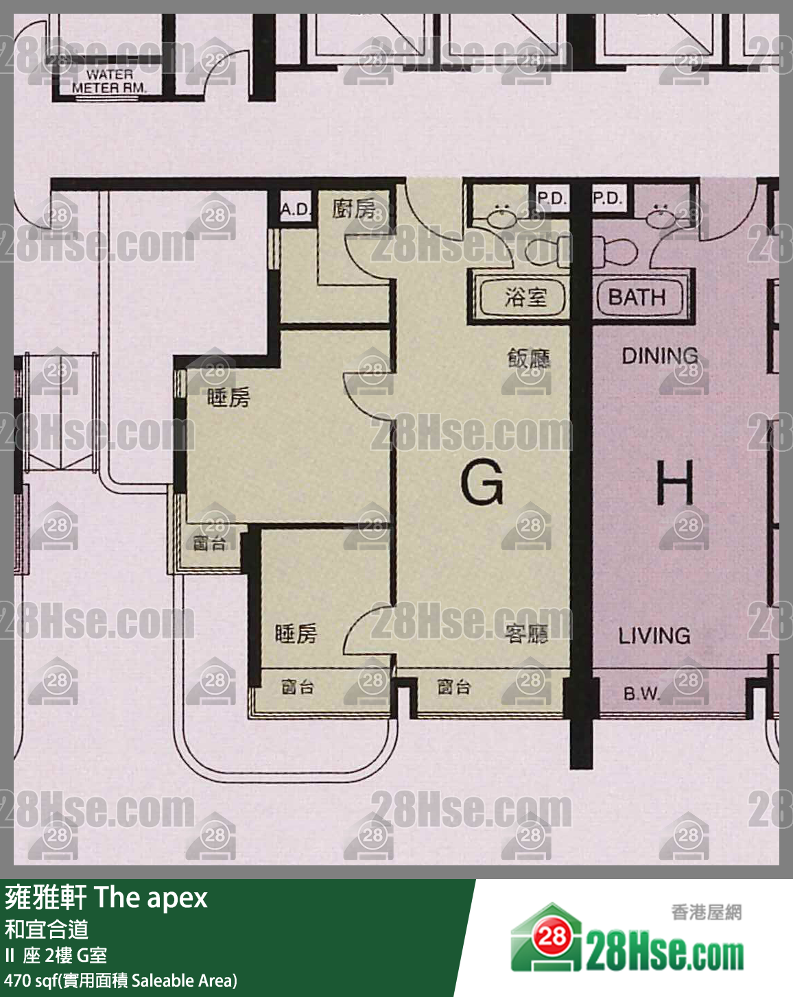 雍雅軒 II  座2樓 G室 平面圖