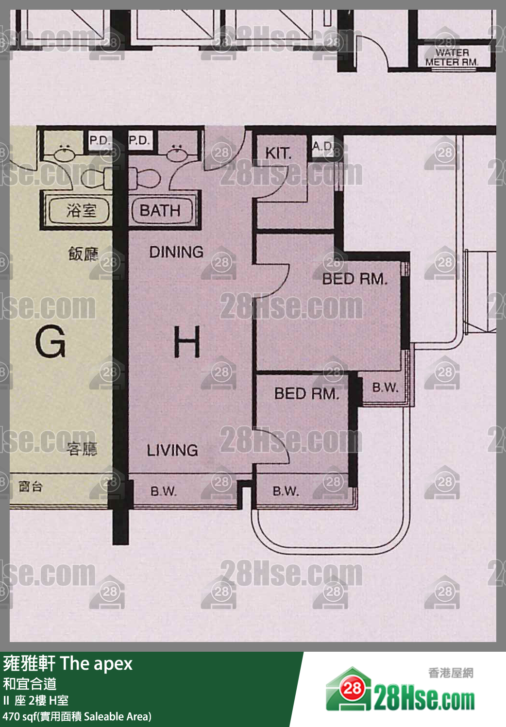 雍雅軒 II  座 2樓 H室 平面圖