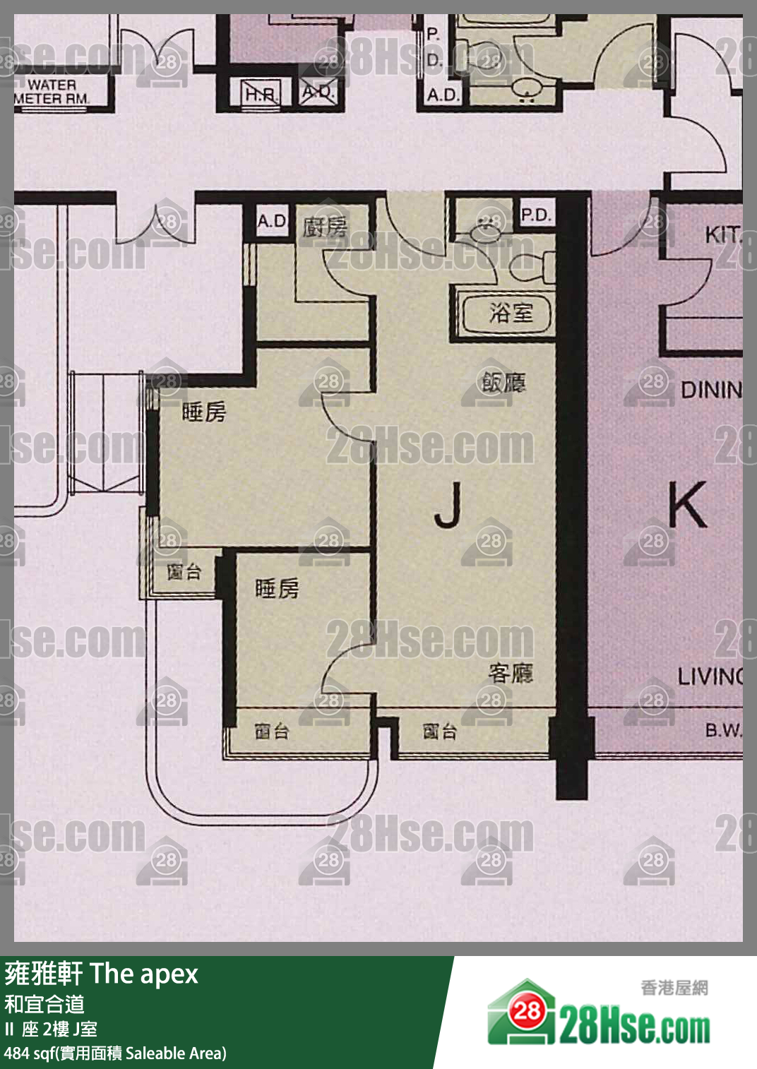 雍雅軒 II  座2樓 J室 平面圖