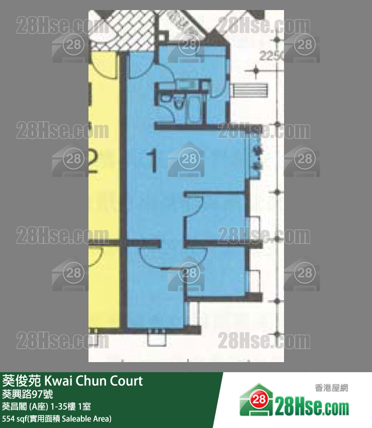 葵俊苑 葵昌閣 (A座)15樓 1室 平面圖