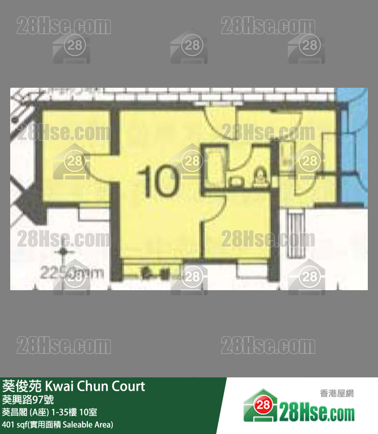 葵俊苑 葵昌閣 (A座)4樓 10室 平面圖