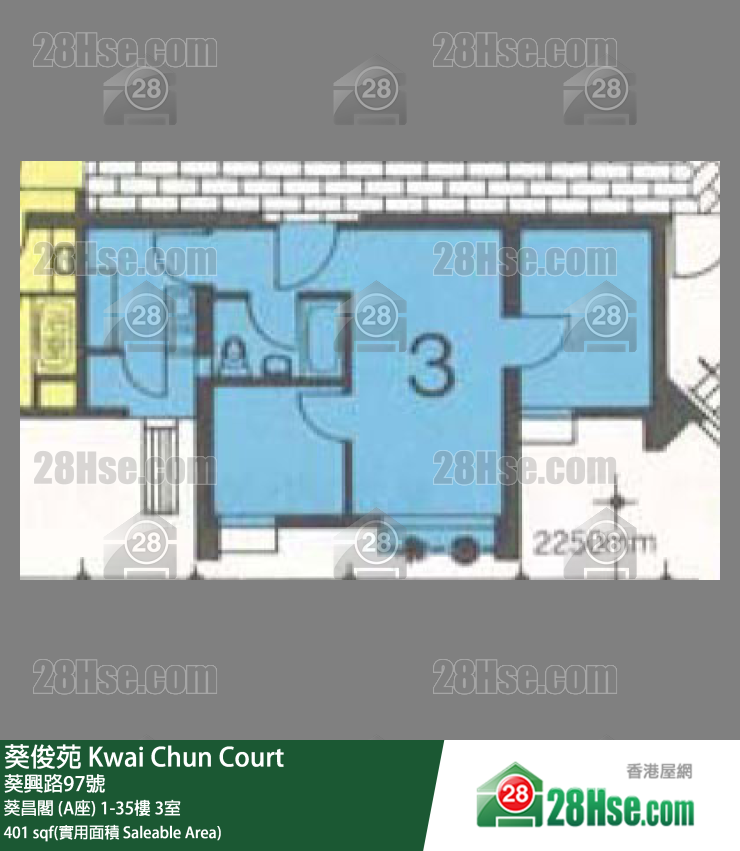 葵俊苑 葵昌閣 (A座)17樓 3室 平面圖