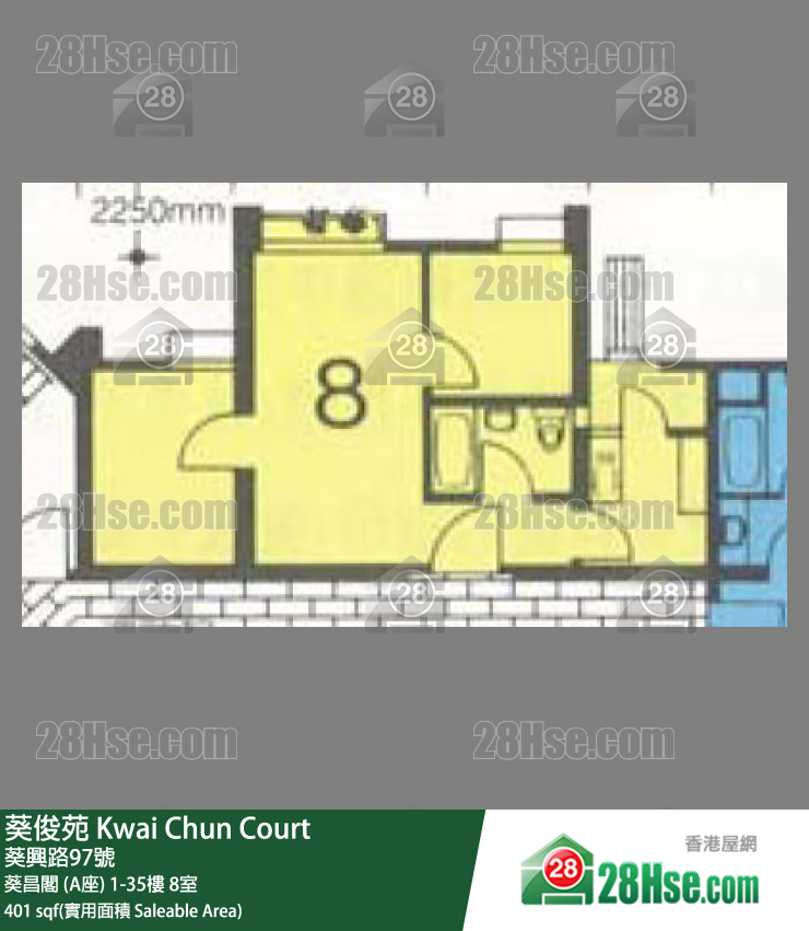 葵俊苑 葵昌閣 (A座)25樓 8室 平面圖