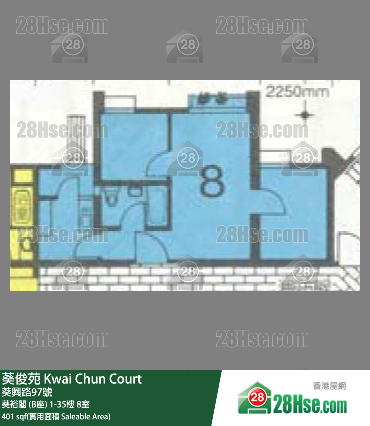 葵俊苑 葵裕閣 (B座)33樓 8室 平面圖