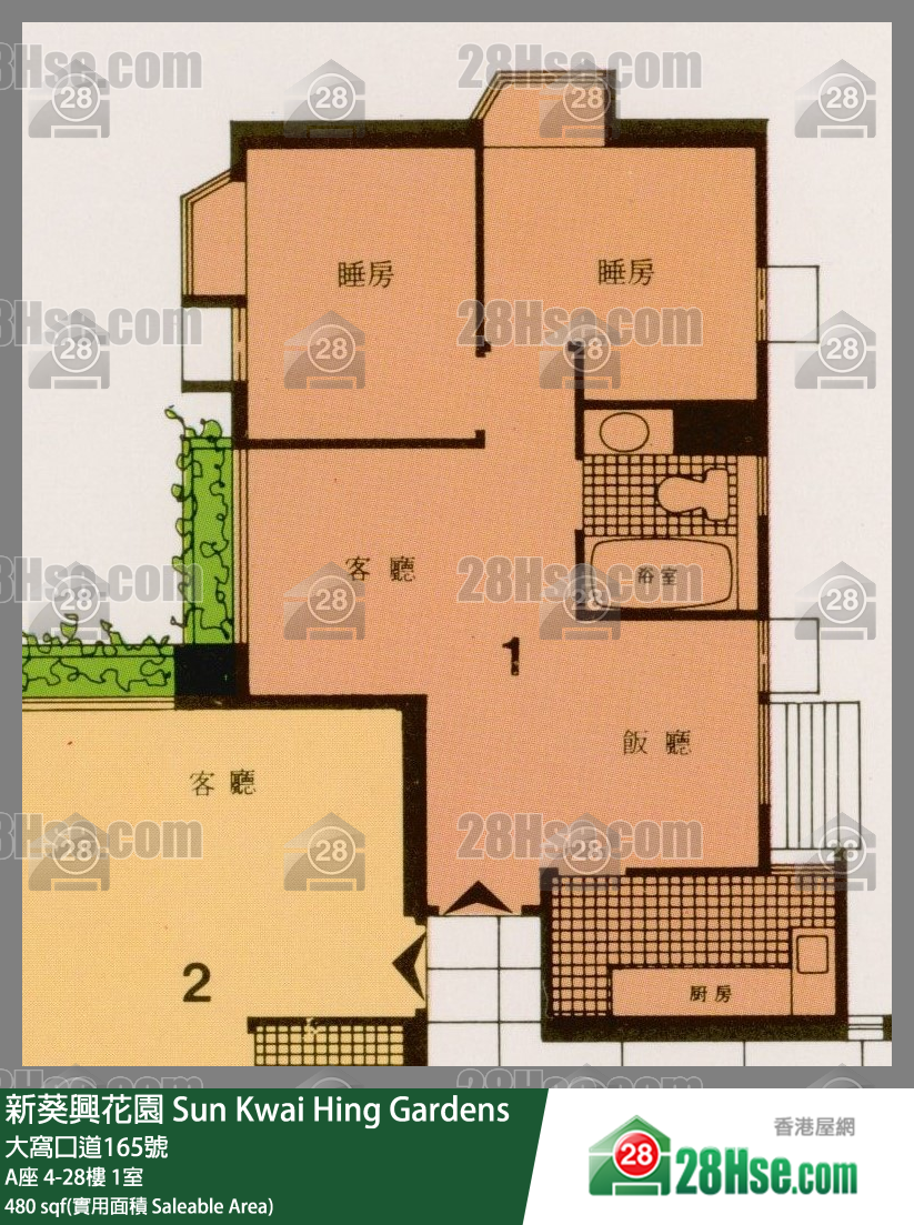 新葵興花園 A座27樓 1室 平面圖