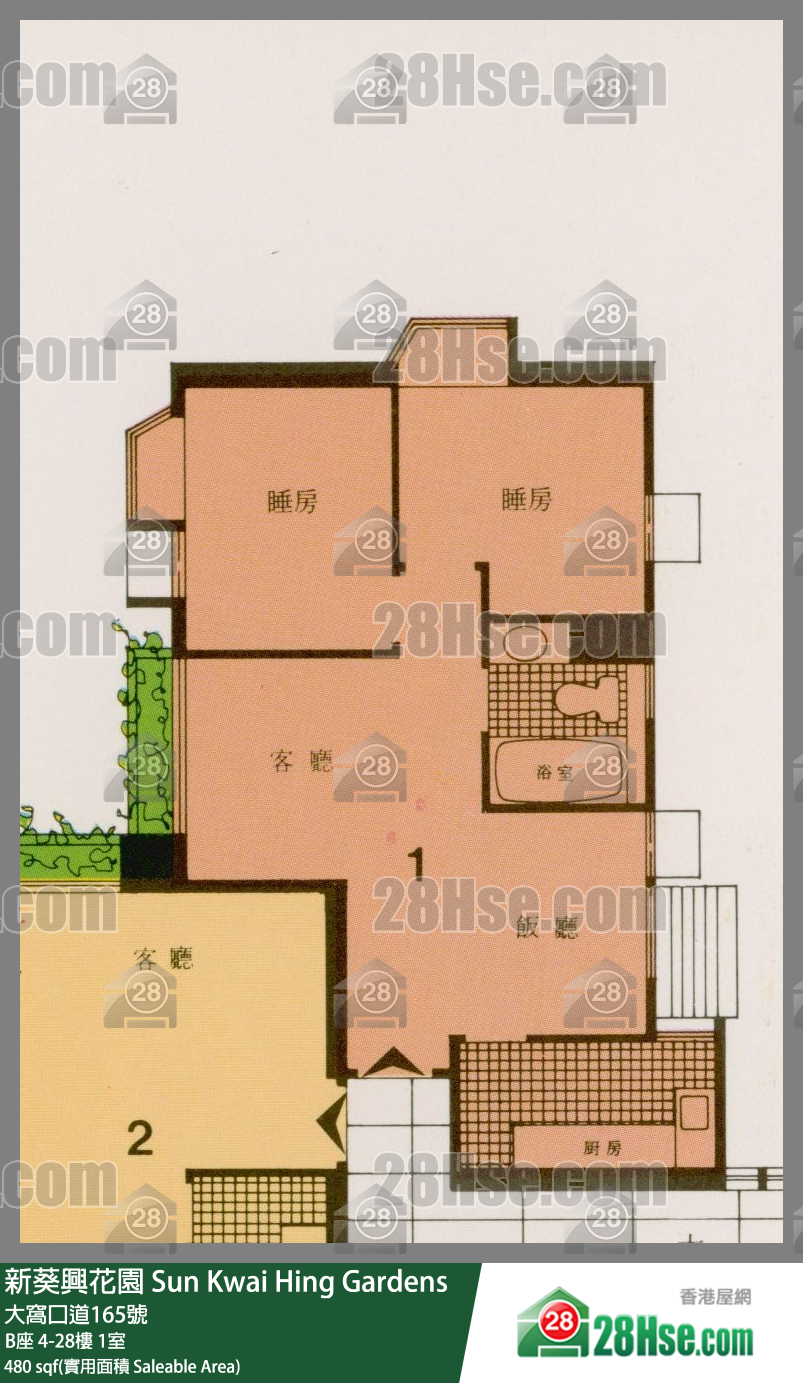 新葵興花園 B座28樓 1室 平面圖