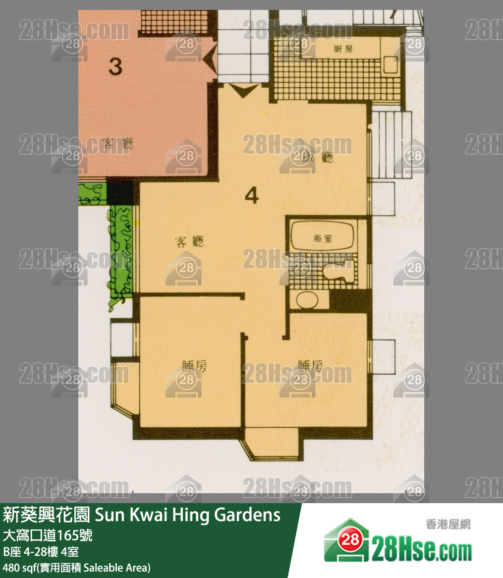 新葵興花園 B座 15樓 4室 平面圖
