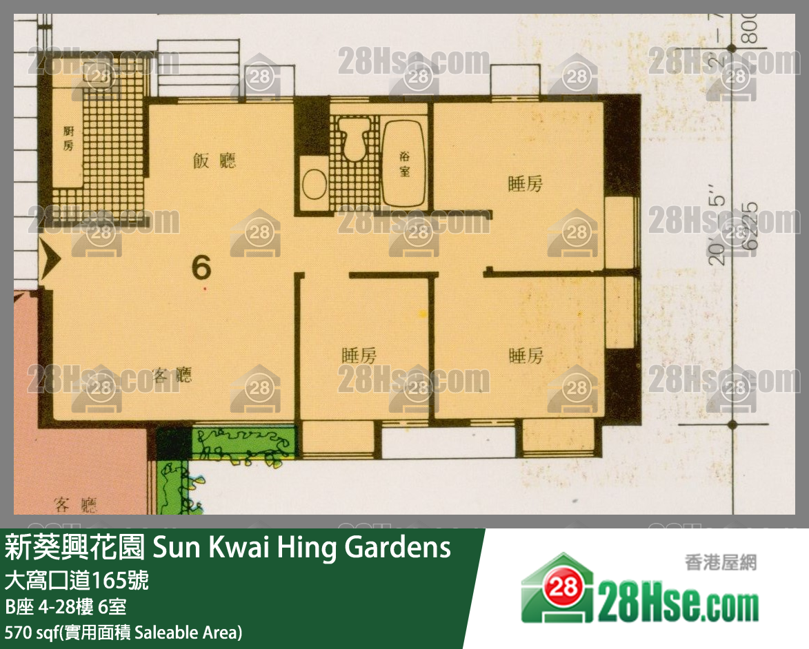 新葵興花園 B座 14樓 6室 平面圖