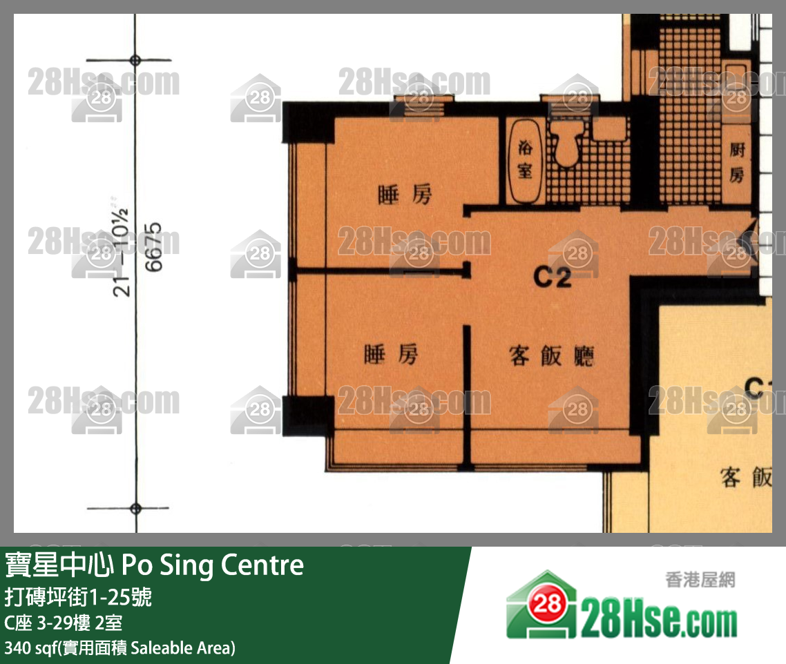 寶星中心 C座5樓 2室 平面圖