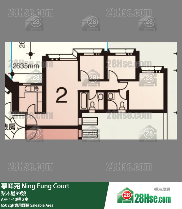 寧峰苑 A座39樓 2室 平面圖