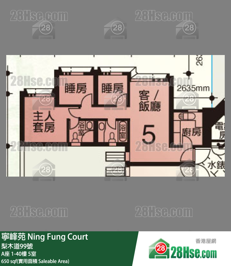 寧峰苑 A座22樓 5室 平面圖