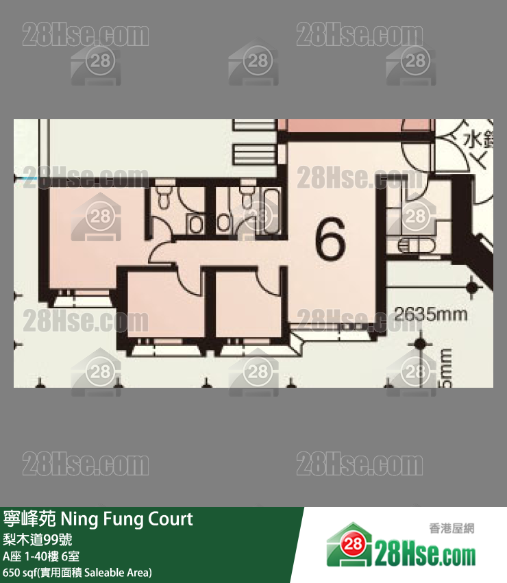 寧峰苑 A座27樓 6室 平面圖