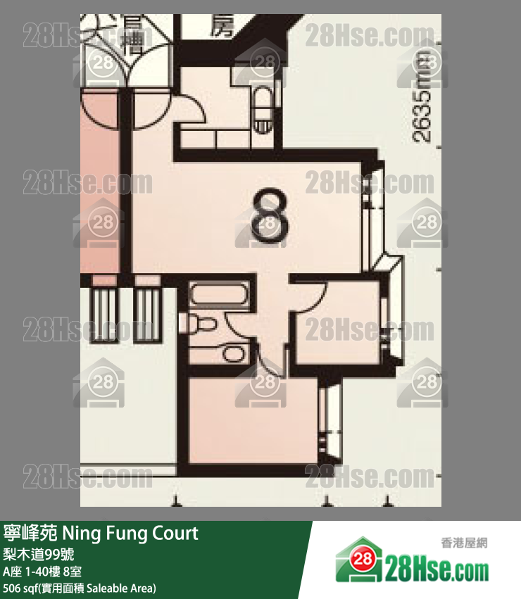 寧峰苑 A座18樓 8室 平面圖