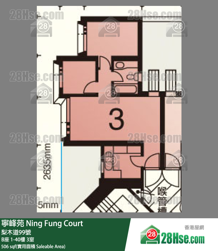 寧峰苑 B座23樓 3室 平面圖