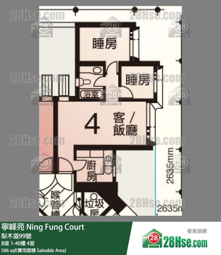 寧峰苑 B座 3樓 4室 平面圖