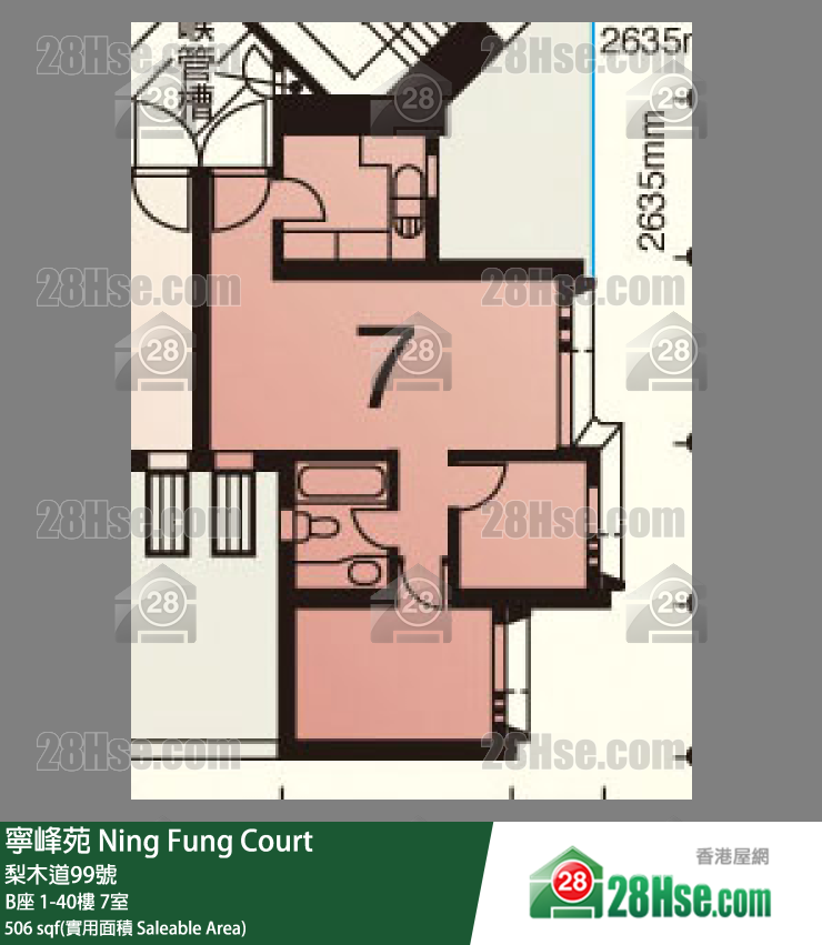 寧峰苑 B座23樓 7室 平面圖