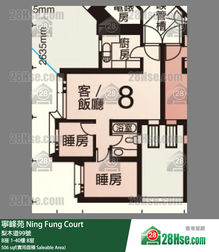 寧峰苑 B座30樓 8室 平面圖