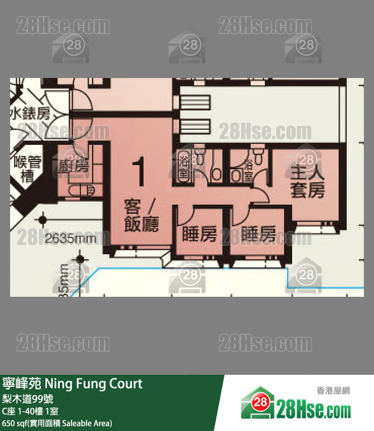 寧峰苑 C座19樓 1室 平面圖