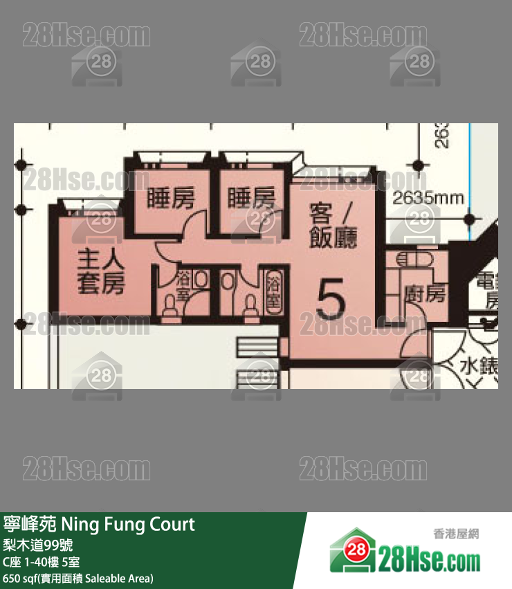 Ning Fung Court Unit FloorPlan (Provided by 28Hse)