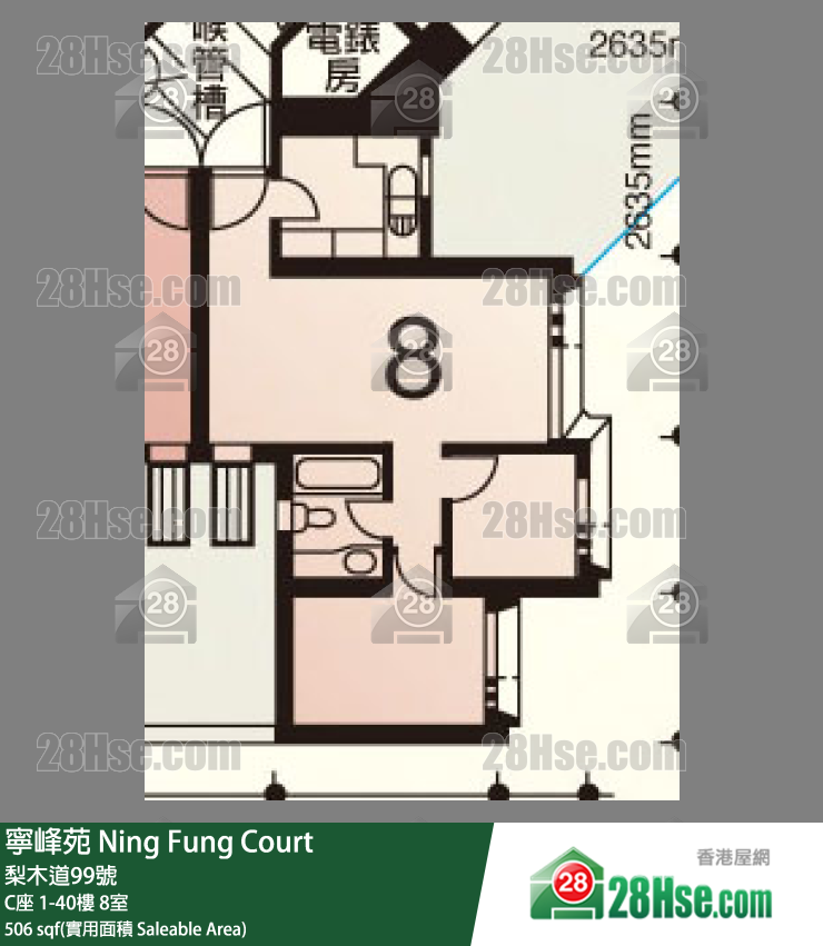 寧峰苑 C座8樓 8室 平面圖