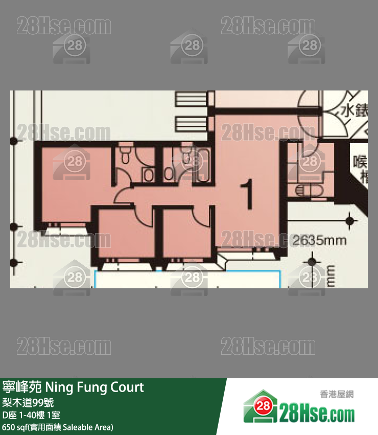 寧峰苑 D座12樓 1室 平面圖