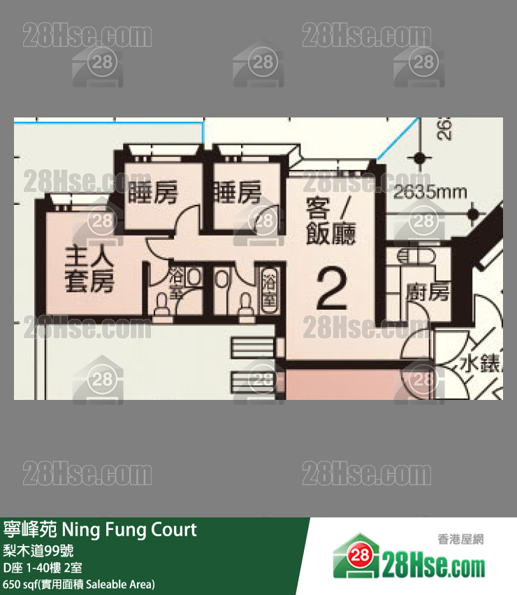 寧峰苑 D座14樓 2室 平面圖