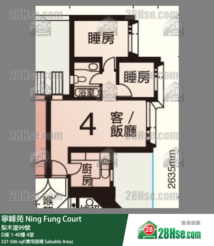 寧峰苑 D座40樓 4室 平面圖