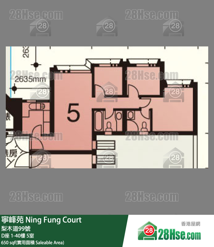 寧峰苑 D座40樓 5室 平面圖