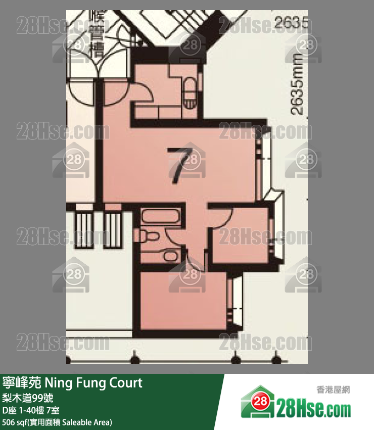 寧峰苑 D座 30樓 7室 平面圖