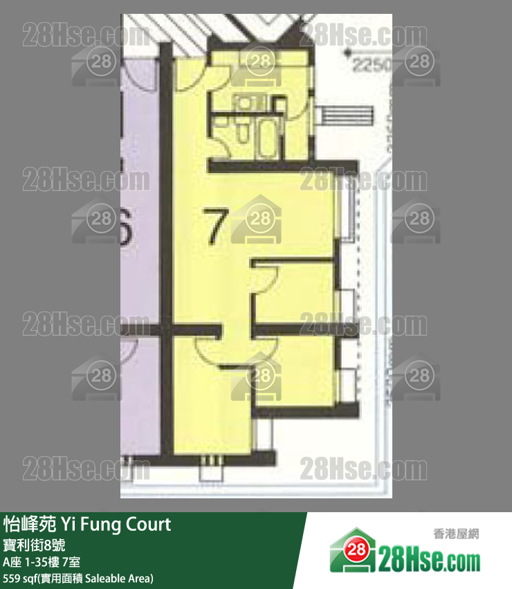 怡峰苑 A座20樓 7室 平面圖