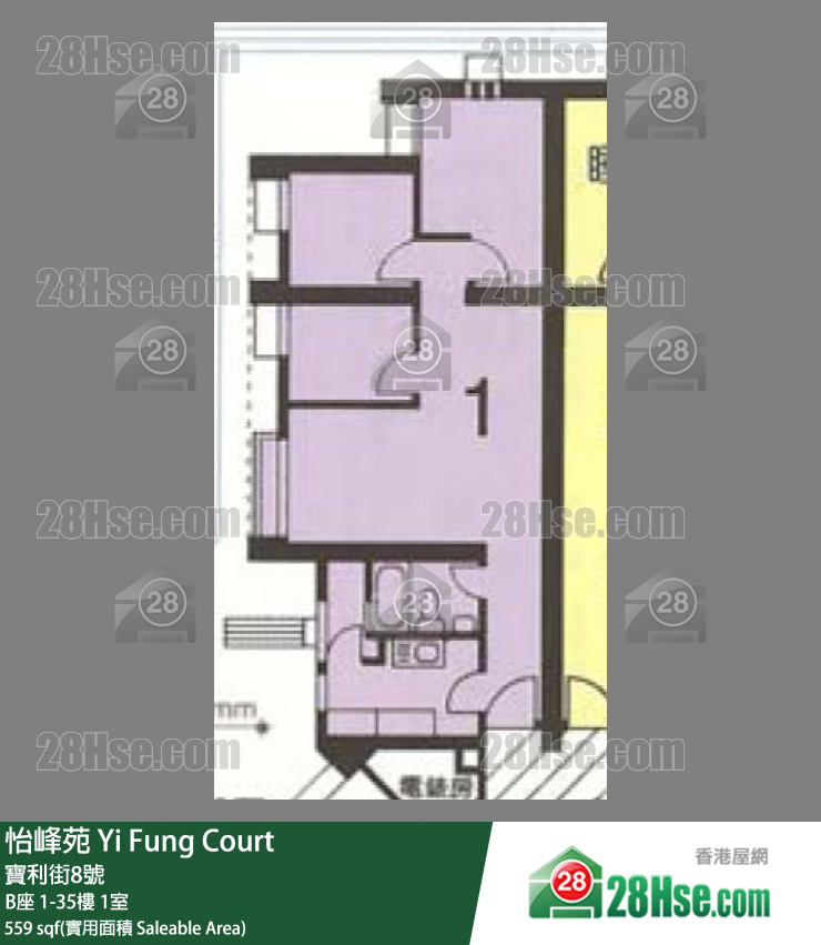 怡峰苑 B座33樓 1室 平面圖