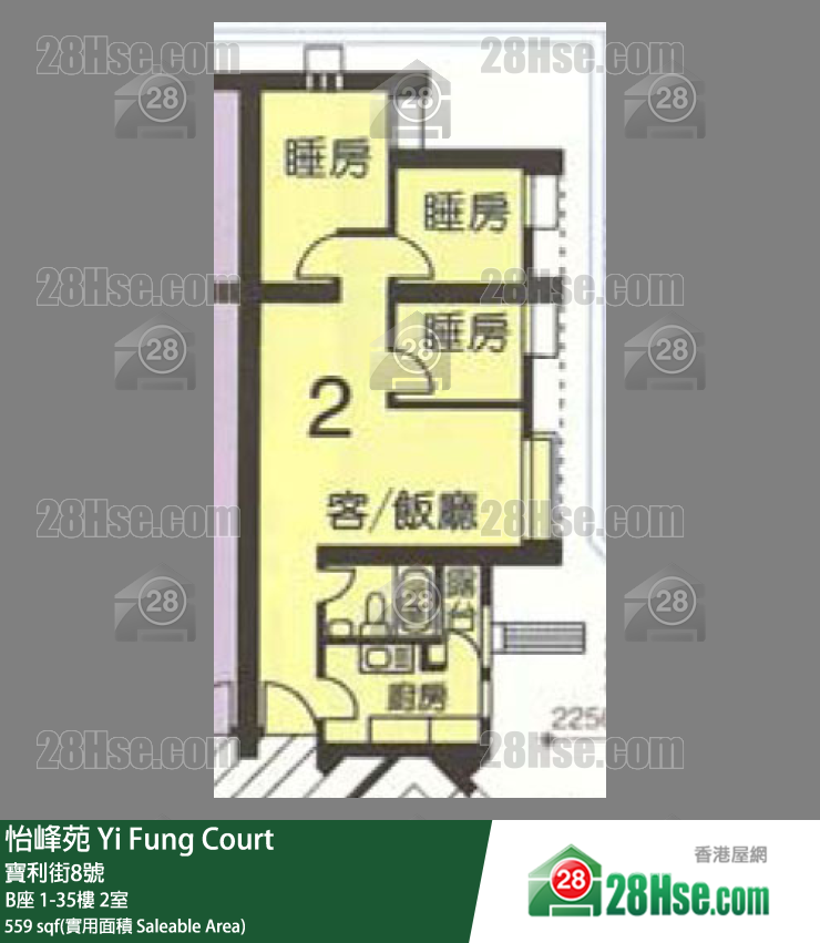 怡峰苑 B座33樓 2室 平面圖