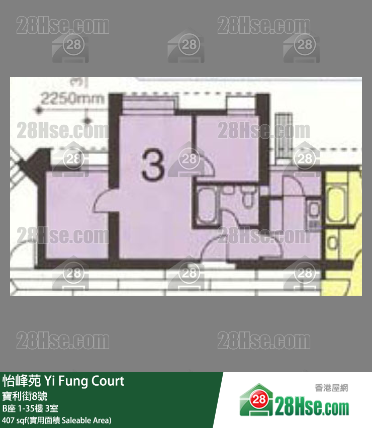 怡峰苑 B座 13樓 3室 平面圖
