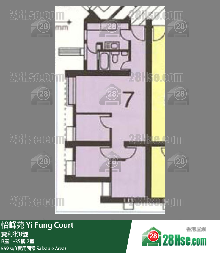 怡峰苑 B座7樓 7室 平面圖