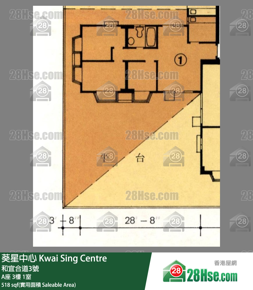 葵星中心 A座3楼 1室 平面图