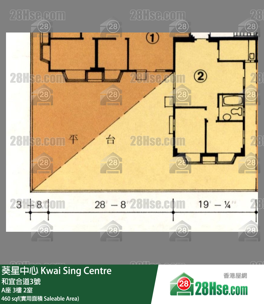 葵星中心 A座 3楼 2室 平面图