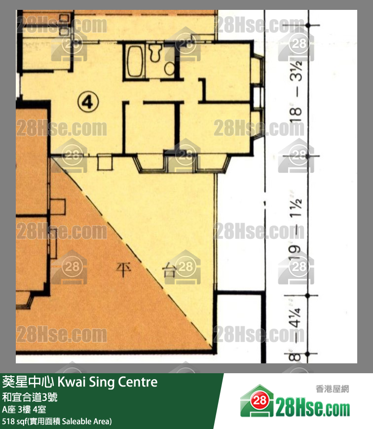 葵星中心 A座3樓 4室 平面圖
