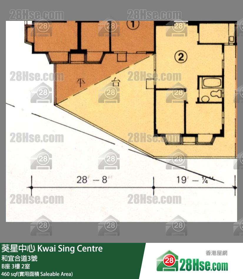 葵星中心 B座3樓 2室 平面圖